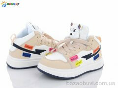 Bessky-Kellaifeng 2794-3B, 330.00, 8, 27-32