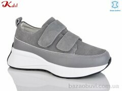 Jiulai-Kadisalun C796-30, 760.00, 8, 36-41