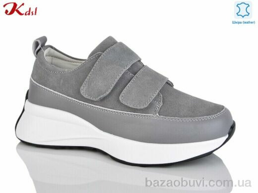 Jiulai-Kadisalun C796-30, 760.00, 8, 36-41