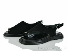 Бабочка-Mengfuna-AESD 5098-128, 620.00, 8, 36-41