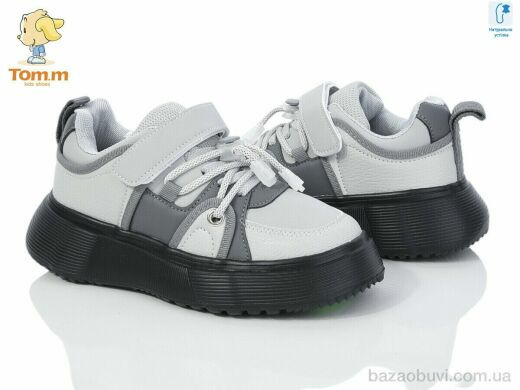 TOM.M 50880M, 250.00, 8, 32-37