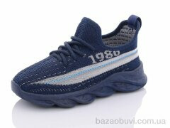 Xifa kids B2106-2, 180.00, 12, 26-31