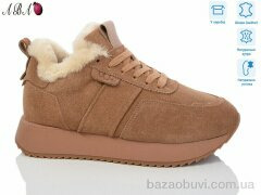 Aba U2ABA, 1260.00, 6, 36-40