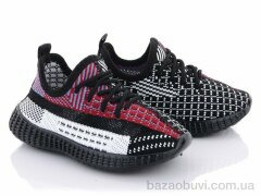 Blue Rama W915-3, 220.00, 12, 26-31