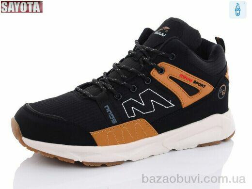 Sayota 919-3, 790.00, 8, 41-46