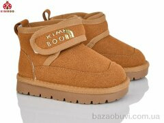 KIMBOO A5008-1B, 550.00, 8, 23-28