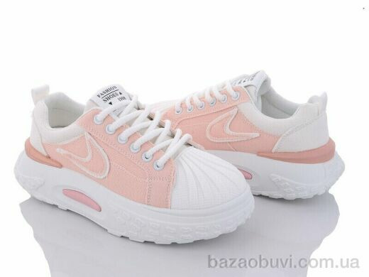 Violeta 178-6 pink, 350.00, 8, 36-40