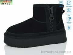 HENGJI-ELENA T29-1, 1060.00, 6, 36-40