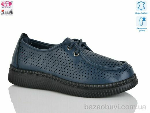 Gukkcr YK2029, 520.00, 8, 36-41