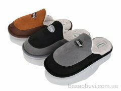 YZY MU10250 mix, 260.00, 24, 41-46