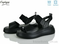 Dageni F227-1, 700.00, 8, 36-41