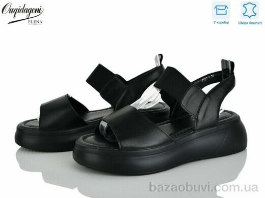 Dageni F227-1, 700.00, 8, 36-41