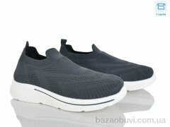 Мир 4319-M32-2, 340.00, 8, 40-45