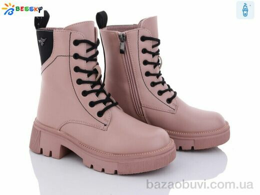 Bessky-Kellaifeng BM3187-4C, 690.00, 8, 32-37