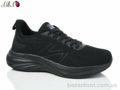 Aba A51ABA71-1, 560.00, 8, 41-45