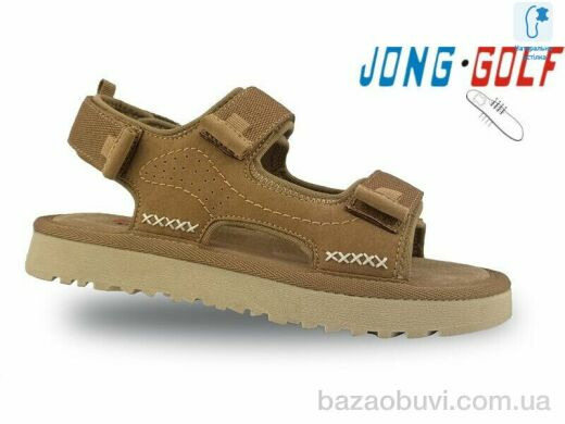 Jong Golf C20585-3, 330.00, 8, 32-37