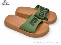 Jibukang 01-6216 khaki, 180.00, 10, 36-41