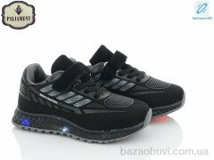 PALIAMENT CP231-7 LED, 250.00, 8, 25-30