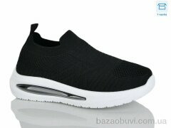 Alimama-Girnaive Y02-1, 350.00, 8, 32-37