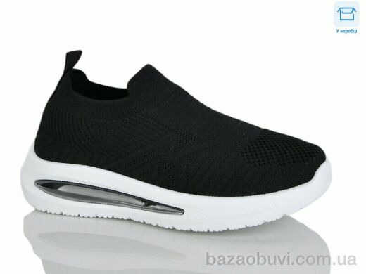 Alimama-Girnaive Y02-1, 350.00, 8, 32-37