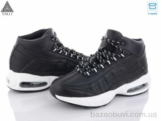 STILLI Group CX619-11 піна, 890.00, 8, 41-45