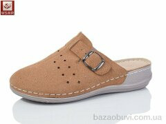 WSMR W06-8, 400.00, 8, 37-42