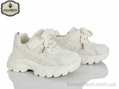 PALIAMENT A0060-2, 580.00, 8, 27-31