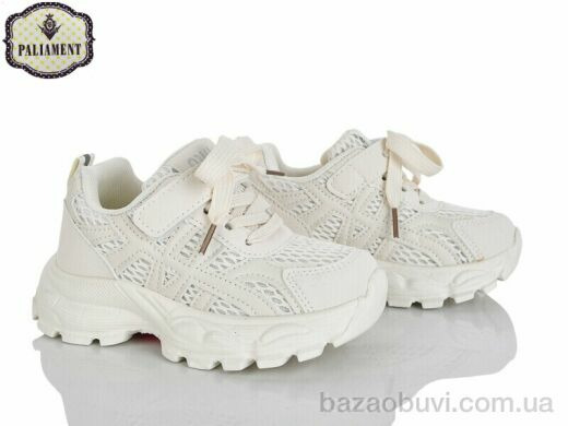 PALIAMENT A0060-2, 580.00, 8, 27-31