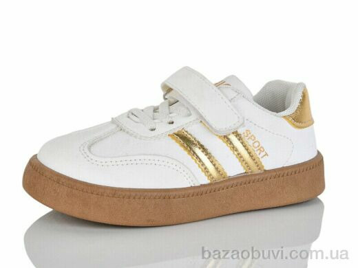 ASHIGULI 2030-7, 299.00, 12, 27-32