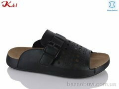 Jiulai-Kadisalun C872-7, 700.00, 8, 36-41
