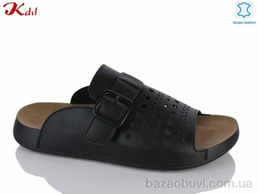Jiulai-Kadisalun C872-7, 700.00, 8, 36-41