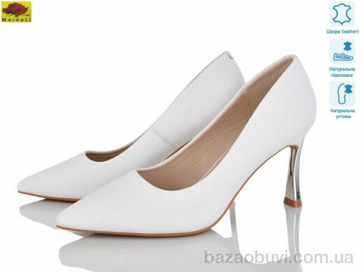 Mei De Li LTP13, 20.00, 6, 36-40