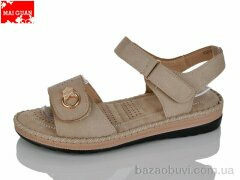 Maiguan 952-5, 410.00, 8, 36-41