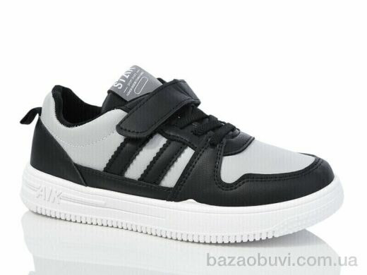 Xifa kids XF01-516-009, 335.00, 12, 32-37