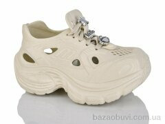 Alimama-Girnaive QQ77-3, 390.00, 9, 36-41