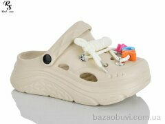 Red Sun QQ90-3, 390.00, 12, 36-41