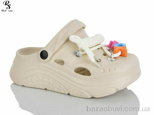 Red Sun QQ90-3, 390.00, 12, 36-41