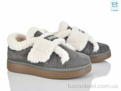Love-L&M-ZDW Q9-6, 590.00, 8, 36-41