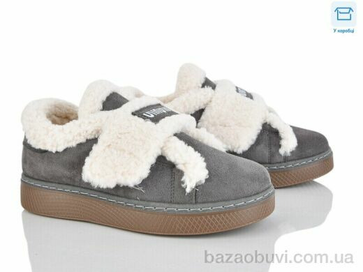 Love-L&M-ZDW Q9-6, 590.00, 8, 36-41