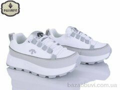 PALIAMENT M21-2A, 560.00, 8, 32-37