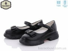 PALIAMENT 8851-100 ортопед, 325.00, 8, 30-37