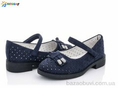 Bessky-Kellaifeng YJ1639-7A, 230.00, 8, 26-31