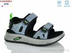 GFB-Канарейка S726-5, 500.00, 8, 27-32