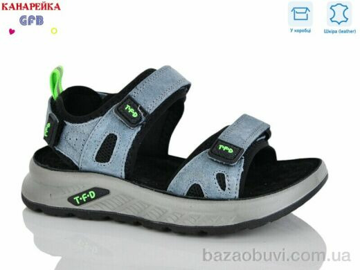 GFB-Канарейка S726-5, 500.00, 8, 27-32