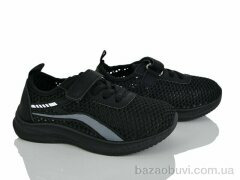 Blue Rama W512-3, 250.00, 12, 26-31