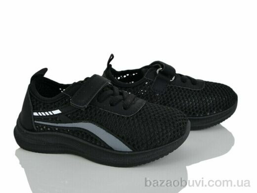 Blue Rama W512-3, 250.00, 12, 26-31