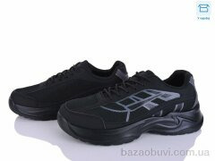 Kulada-UCSS-MD 909-3, 530.00, 8, 40-45