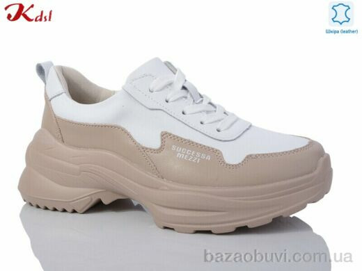 Jiulai-Kadisalun C669-36, 720.00, 8, 36-41