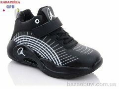 GFB-Канарейка E3405-1, 280.00, 8, 31-36