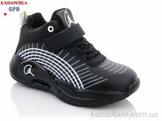 GFB-Канарейка E3405-1, 280.00, 8, 31-36